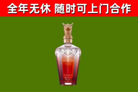 大安市回收剑南春价格
